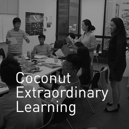 coconut extraordinary learning